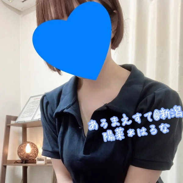 ＊予約空き情報＊