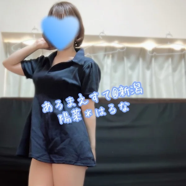 ＊出勤情報＊