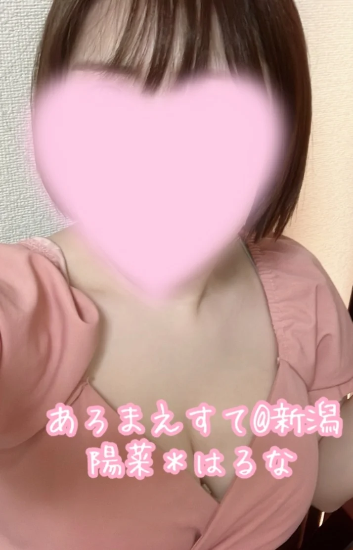 ＊出勤情報＊