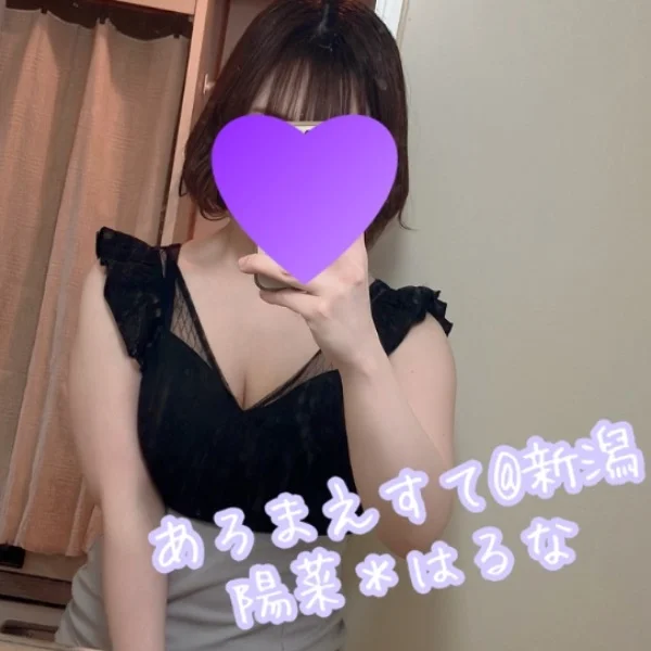 ＊予約空き情報＊