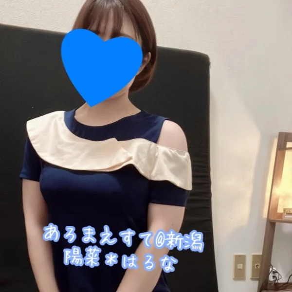 ＊予約空き情報＊