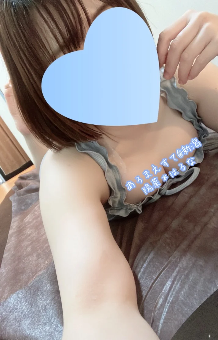 ＊追加出勤＊