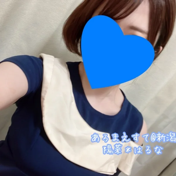 ＊出勤情報＊