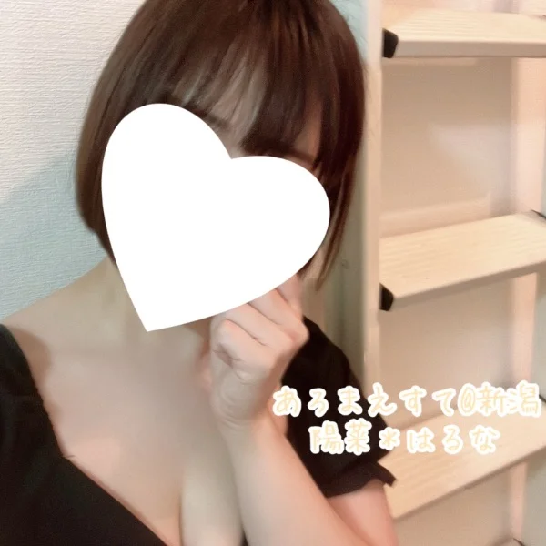 ＊出勤情報＊