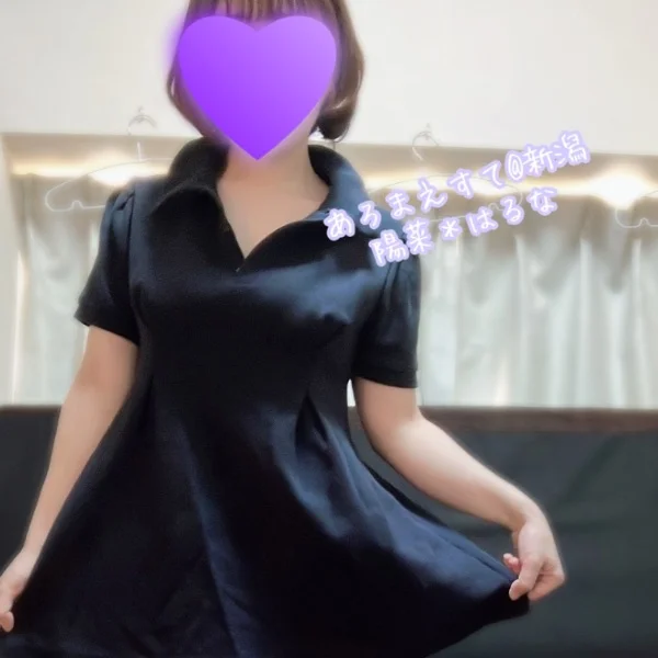 ＊予約空き情報＊