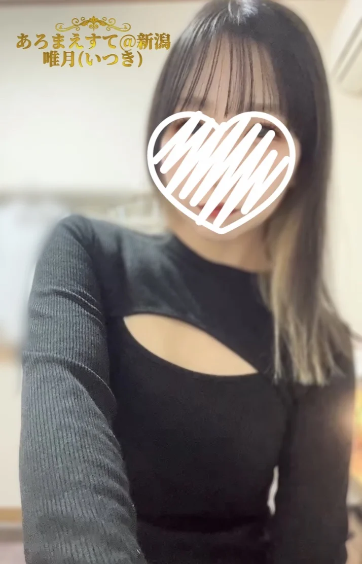 初♡投稿