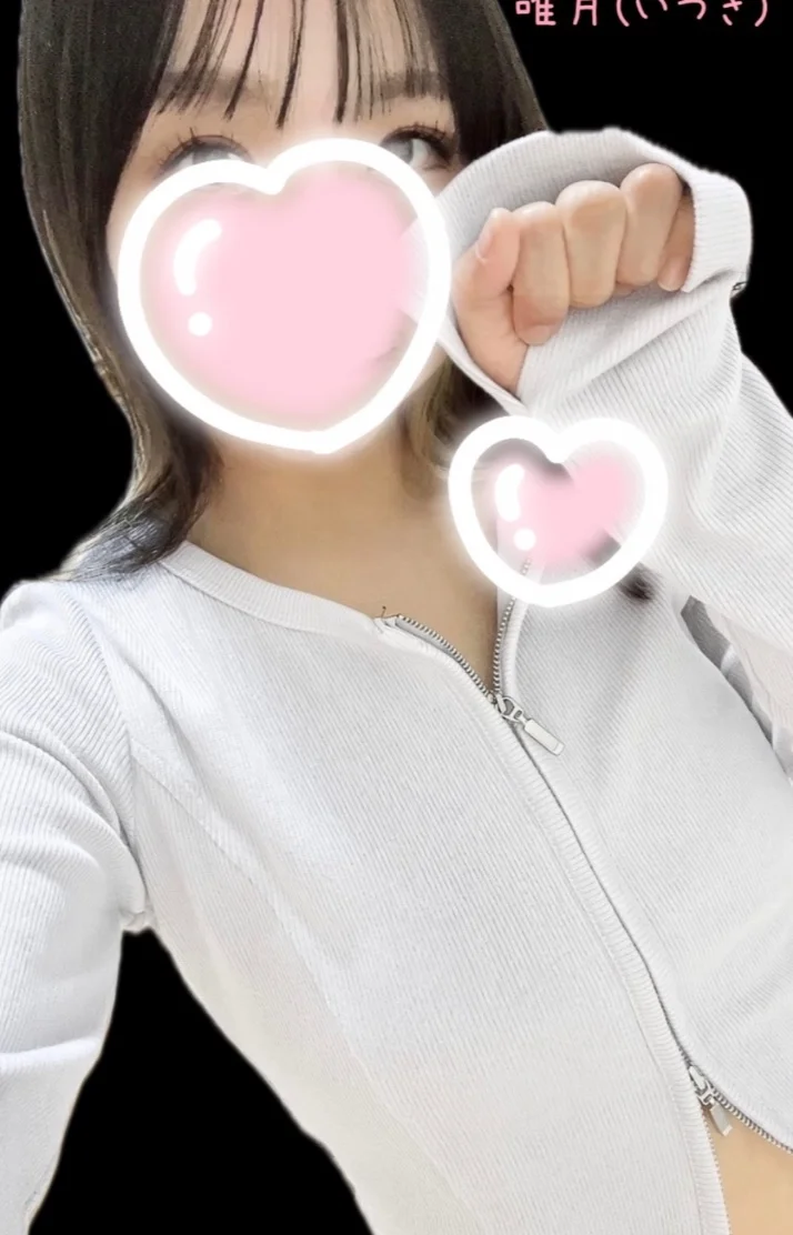 今週は