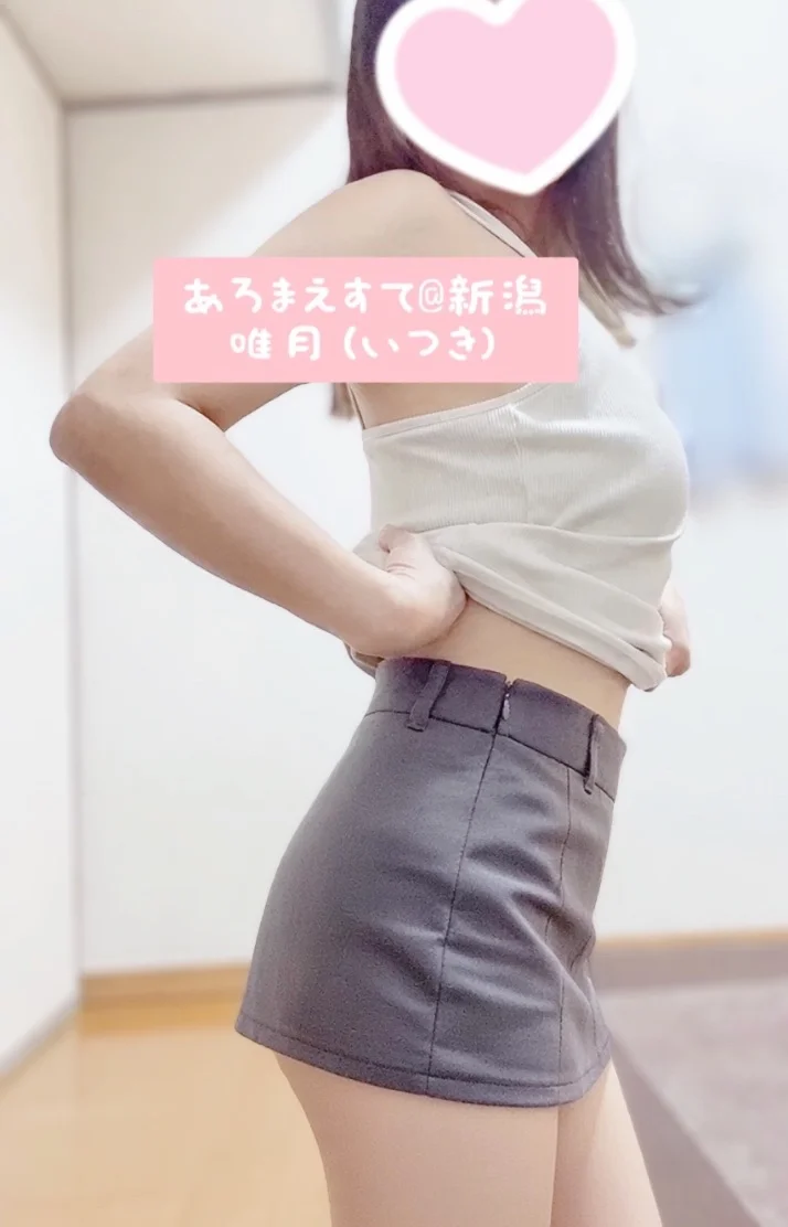 圧倒的感謝