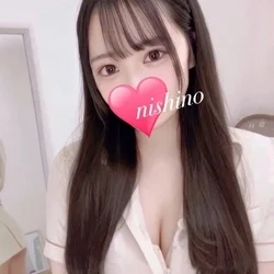 西野 くるみ
