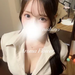 西野 くるみ