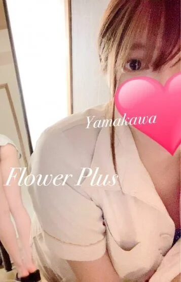 山川