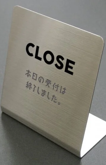 電話・WEB受付