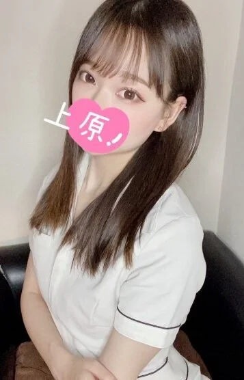 上原