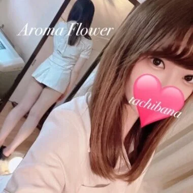 札幌メンズエステ-Aroma Flower-アロマフラワーのメッセージ用アイコン