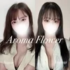 札幌メンズエステ-Aroma Flower-アロマフラワー