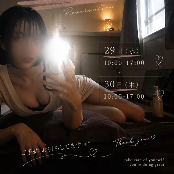 出勤⸜🌷︎⸝‍