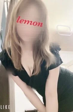 柑橘れもん