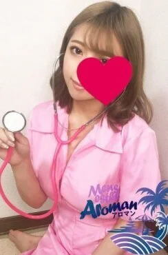 広田すず