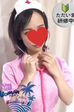 真白りま