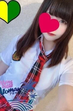長田ねる