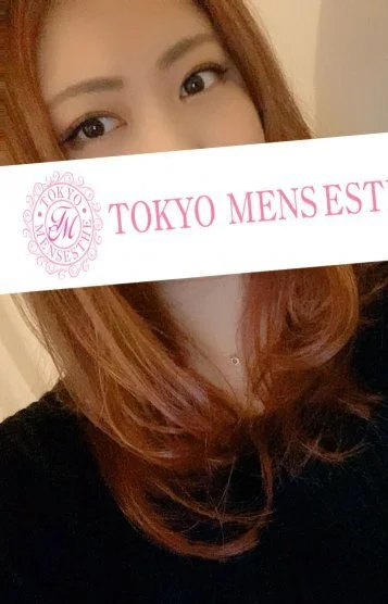 あおい