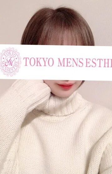 みさき