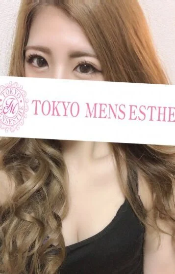 りの