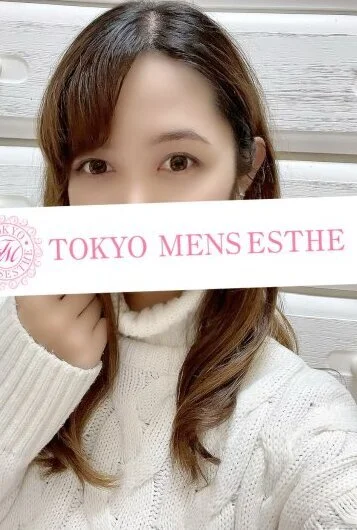 すずか