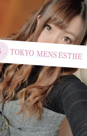 らむ