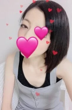 るな