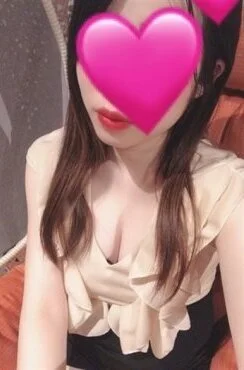 める