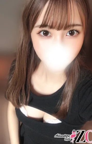 えみ