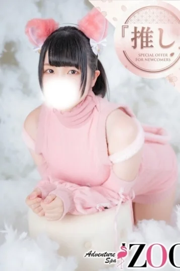 細川ゆうこ