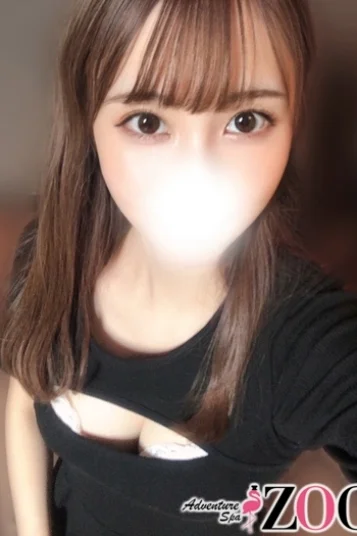 神田えみ