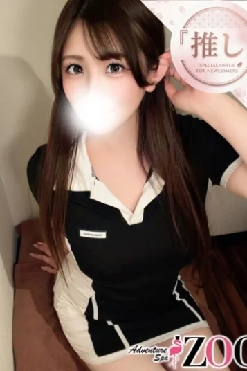 川田はるな