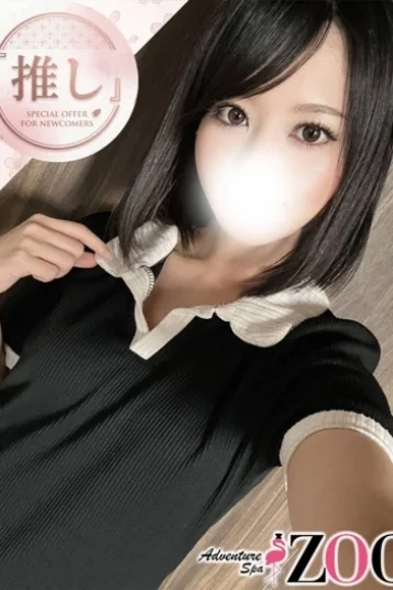 堀田まき