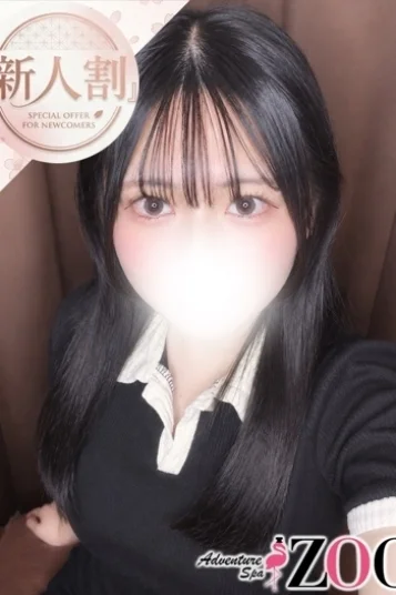 村松ちとせ