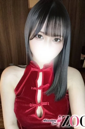 遠藤ありさ