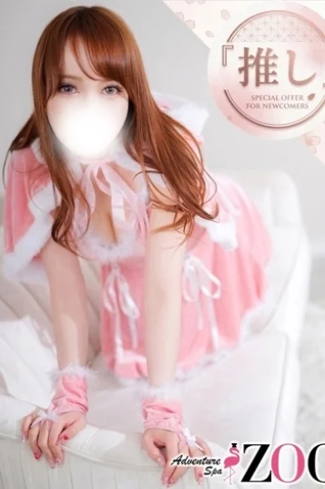 桜井えり