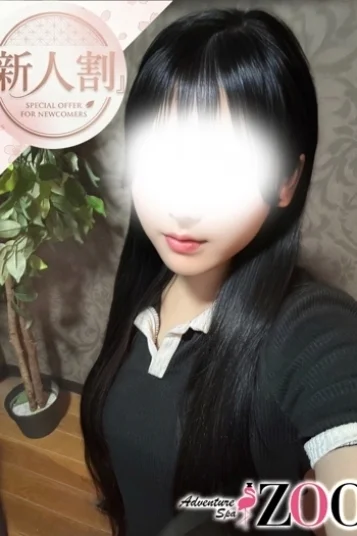 佐藤ひかる