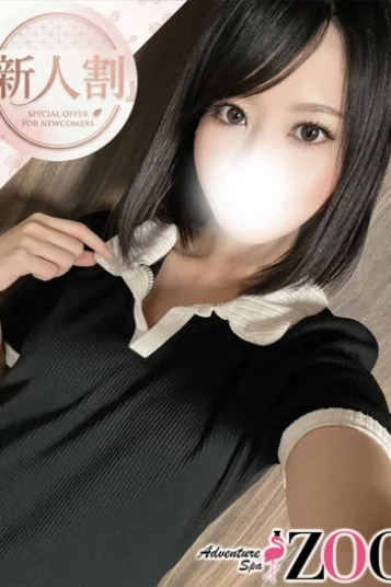 堀田まき