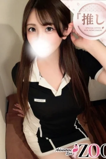 川田はるな