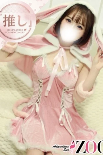 辻みつは