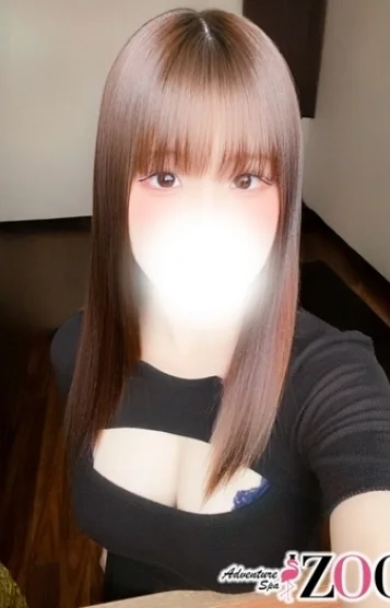 森井わか