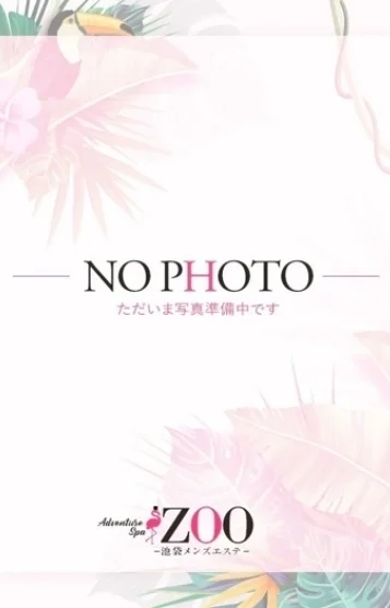 月丘しほ