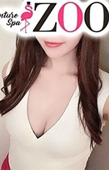 愛澤もか