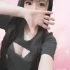 吉福めい