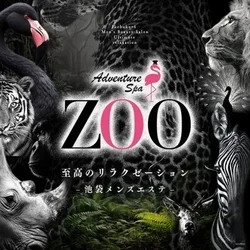 ✨今だけ限定キャンペーン✨