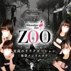 【当店限定】最高の癒しが今だけ4,000円オフ！