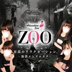 ✨今だけ限定キャンペーン✨